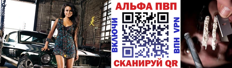 А ПВП СК КРИС mega Кондрово