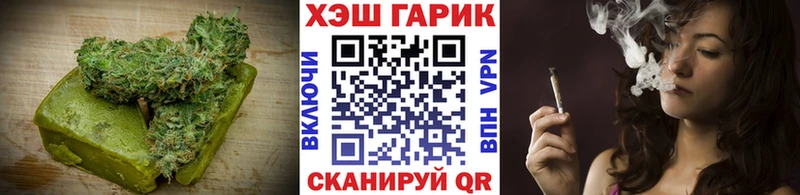 Cannafood конопля Кондрово