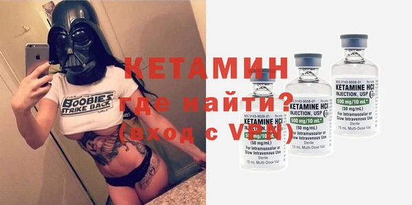 ешки Аркадак