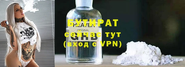 a pvp Арсеньев
