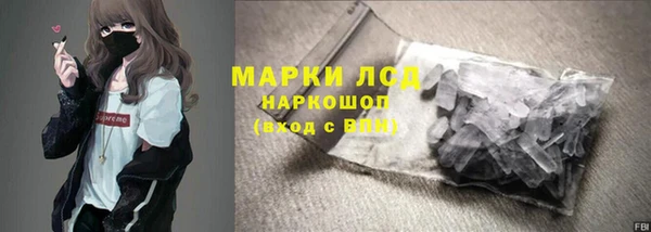 a pvp Арсеньев