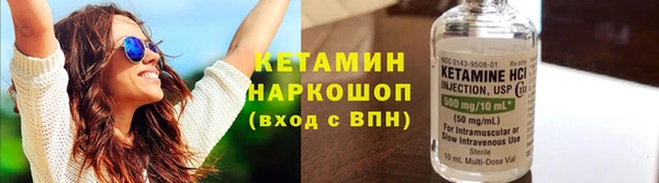 прущие крисы Баксан