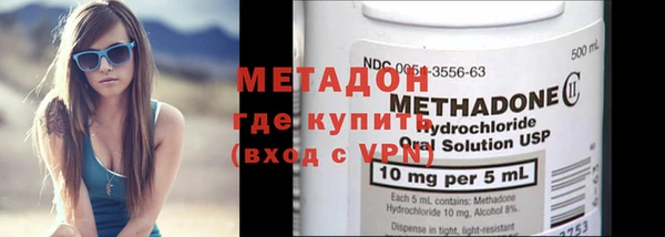 a pvp Арсеньев