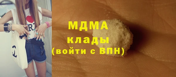 ешки Аркадак