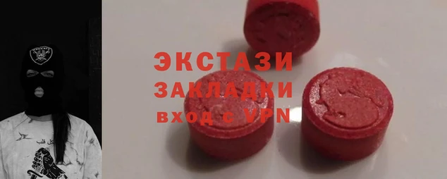 a pvp Арсеньев