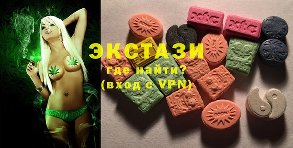 a pvp Арсеньев