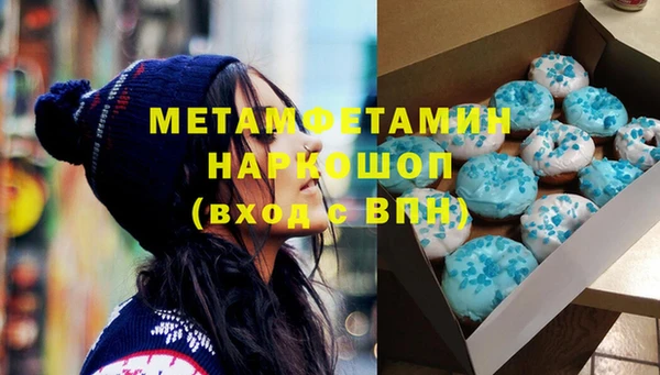 ешки Аркадак