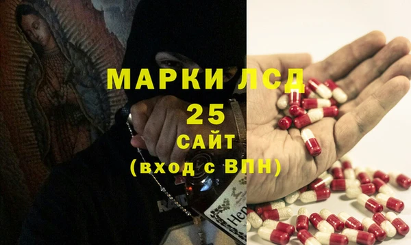 a pvp Арсеньев