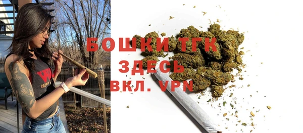 a pvp Арсеньев