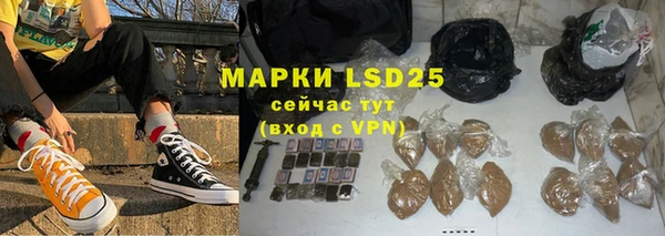 кокаин Балахна