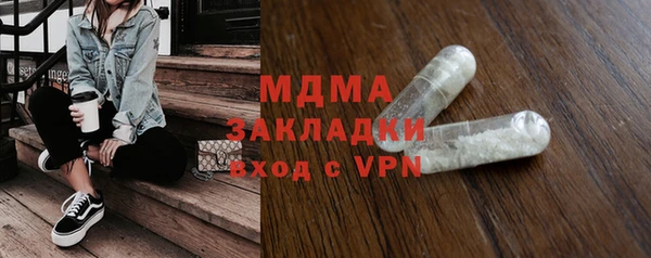 a pvp Арсеньев