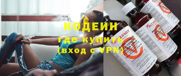 прущие крисы Баксан