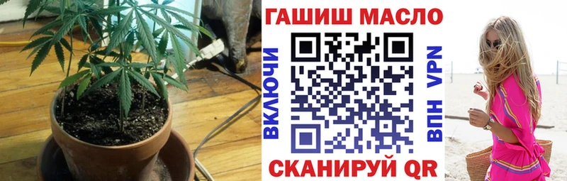 что такое наркотик  Кондрово  Дистиллят ТГК вейп 