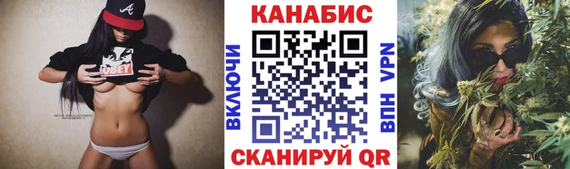 Конопля THC 21%  Кондрово 